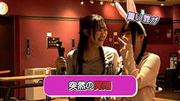 画像ギャラリー No.003のサムネイル画像 / 「伊達鍵は眠らない - From AI:ソムニウムファイル」,リアル脱出ゲームとのコラボ映像を公開。新要素“脱出パート”の魅力を楽しめる