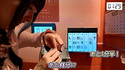 画像ギャラリー No.005のサムネイル画像 / 「伊達鍵は眠らない - From AI:ソムニウムファイル」,リアル脱出ゲームとのコラボ映像を公開。新要素“脱出パート”の魅力を楽しめる