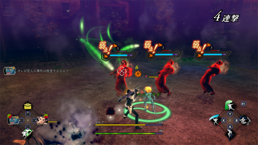 ���������꡼ No.021�Υ���ͥ������ / �Υץ쥤��ݡϡ�RAIDOU Remastered: Ķ��ʼ�Ĵ����פϡ����ꥸ�ʥ뤫��ͷ�Ӥ䤹����˥塼���롣���Ԥβ����������ȤȤ��Ω����������