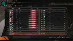 ���������꡼ No.032�Υ���ͥ������ / �Υץ쥤��ݡϡ�RAIDOU Remastered: Ķ��ʼ�Ĵ����פϡ����ꥸ�ʥ뤫��ͷ�Ӥ䤹����˥塼���롣���Ԥβ����������ȤȤ��Ω����������