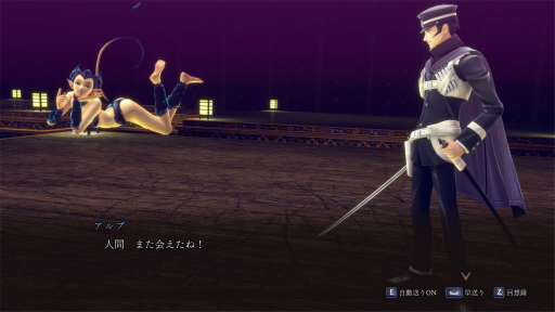 ���������꡼ No.037�Υ���ͥ������ / �Υץ쥤��ݡϡ�RAIDOU Remastered: Ķ��ʼ�Ĵ����פϡ����ꥸ�ʥ뤫��ͷ�Ӥ䤹����˥塼���롣���Ԥβ����������ȤȤ��Ω����������