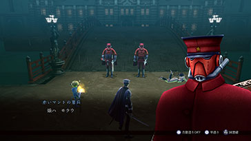 ���������꡼ No.004�Υ���ͥ������ / ��RAIDOU Remastered: Ķ��ʼ�Ĵ����ס��饤�ɥ�����������ֿ����õ��פ��������Ĺ�ʤɰ������Ǥ����餫��