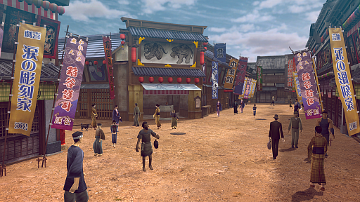 ���������꡼ No.013�Υ���ͥ������ / ��RAIDOU Remastered: Ķ��ʼ�Ĵ����ס��о쥭��饯�������͸������ե饤�ɥ��ν����ˤʤ���ߡ����������ǡ�DLC�ʤɤξ����Ҳ�