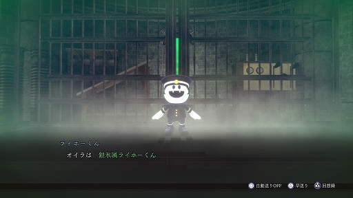 ���������꡼ No.030�Υ���ͥ������ / ��RAIDOU Remastered: Ķ��ʼ�Ĵ����ס��о쥭��饯�������͸������ե饤�ɥ��ν����ˤʤ���ߡ����������ǡ�DLC�ʤɤξ����Ҳ�