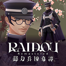 ���������꡼ No.031�Υ���ͥ������ / ��RAIDOU Remastered: Ķ��ʼ�Ĵ����ס��о쥭��饯�������͸������ե饤�ɥ��ν����ˤʤ���ߡ����������ǡ�DLC�ʤɤξ����Ҳ�