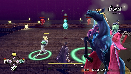 ���������꡼ No.041�Υ���ͥ������ / ��RAIDOU Remastered: Ķ��ʼ�Ĵ����ס��о쥭��饯�������͸������ե饤�ɥ��ν����ˤʤ���ߡ����������ǡ�DLC�ʤɤξ����Ҳ�