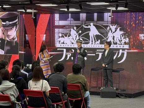 ꡼ No.007Υͥ / RAIDOU Remastered: ĶʼĴľ󤬥ʥ졼ôĶȡ꡼פ⳰Υ٥ȥݡȤ