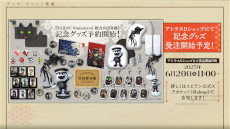 ꡼ No.011Υͥ / RAIDOU Remastered: ĶʼĴסȯ䡣бԥ󿧻䥪ꥸʥ륰å봶ƥڡ󤬥