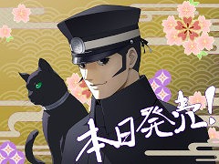 RAIDOU Remastered: ĶʼĴסȯ䡣бԥ󿧻䥪ꥸʥ륰å봶ƥڡ󤬥