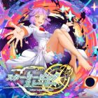 �ѥå�����