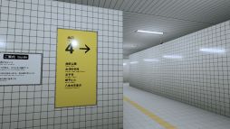 ���������꡼ No.004�Υ���ͥ������ / iOS�ǡ�8�ֽи��ס��ۿ����ϡ����Ѥ�õ���ʤ���æ�Ф��ܻؤ�û�ԥ��������󥰥��ߥ�졼������Android�Ǥ��ۿ�ͽ��