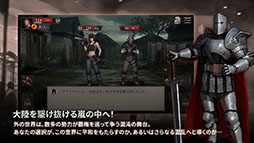 Shambles: Sons of Apocalypse