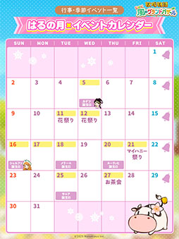 ꡼ No.007Υͥ / Ҿʪ Let'sΥɥХס̤֤פפξɾͥȡưʪʪ֥ɲǤ