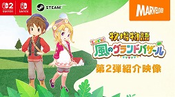 ꡼ No.001Υͥ / Ҿʪ Let'sΥɥХ֤ХʤɡǤǧǤ2ƾҲSNSڡⳫ