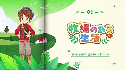 ꡼ No.002Υͥ / Ҿʪ Let'sΥɥХ֤ХʤɡǤǧǤ2ƾҲSNSڡⳫ