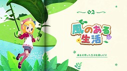 ꡼ No.003Υͥ / Ҿʪ Let'sΥɥХ֤ХʤɡǤǧǤ2ƾҲSNSڡⳫ