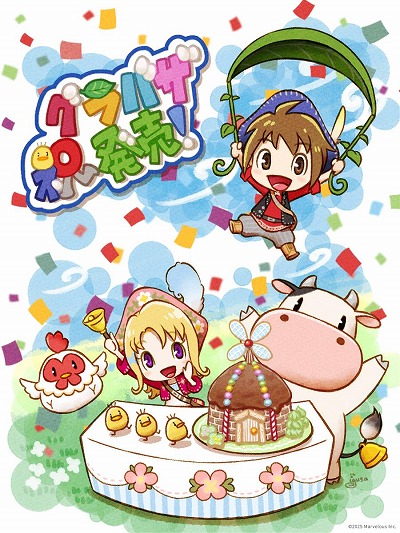 ꡼ No.007Υͥ / Ҿʪ Let'sΥɥХȯ䡣ޤĤޤˤȯ䵭ǰ饹Ȥȥ쥤顼