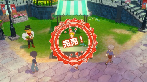 ���������꡼ No.011�Υ���ͥ������ / �˿��ǥ����ΤΥ�����ҥҥ硼 ��������853���̴�������ޤ�����