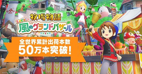 ꡼ No.007Υͥ / Ҿʪ Let'sΥɥХ߷׽вܿ50ܤˡޤĤޤˤ뵭ǰ饹Ȥ