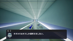 AI����ä��ޥ�Хĥ�������10��Ϣ³���򤹤�ޤǽФ��ʤ�����