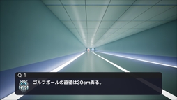 AI����ä��ޥ�Хĥ�������10��Ϣ³���򤹤�ޤǽФ��ʤ�����