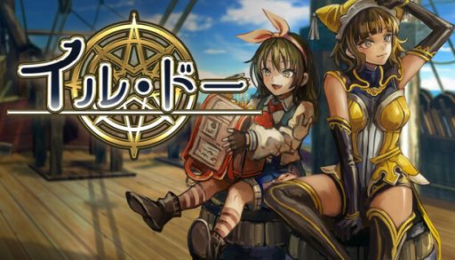 ���������꡼ No.001�Υ���ͥ������ / ��פǻ���Ԥ�����֤򽸤�ƴ���򶯤����볤�θ�ץ��ߥ�졼����󥲡���֥��롦�ɡ��ס�Steam�Ǥ�������������򳫻�