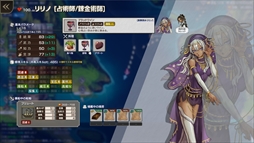 ���������꡼ No.006�Υ���ͥ������ / ��פǻ���Ԥ�����֤򽸤�ƴ���򶯤����볤�θ�ץ��ߥ�졼����󥲡���֥��롦�ɡ��ס�Steam�Ǥ�������������򳫻�