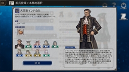 ���������꡼ No.010�Υ���ͥ������ / ��פǻ���Ԥ�����֤򽸤�ƴ���򶯤����볤�θ�ץ��ߥ�졼����󥲡���֥��롦�ɡ��ס�Steam�Ǥ�������������򳫻�