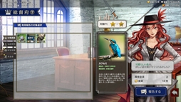 ���������꡼ No.011�Υ���ͥ������ / ��פǻ���Ԥ�����֤򽸤�ƴ���򶯤����볤�θ�ץ��ߥ�졼����󥲡���֥��롦�ɡ��ס�Steam�Ǥ�������������򳫻�