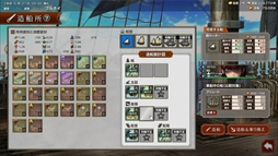 ���������꡼ No.012�Υ���ͥ������ / ��פǻ���Ԥ�����֤򽸤�ƴ���򶯤����볤�θ�ץ��ߥ�졼����󥲡���֥��롦�ɡ��ס�Steam�Ǥ�������������򳫻�