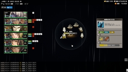 ���������꡼ No.013�Υ���ͥ������ / ��פǻ���Ԥ�����֤򽸤�ƴ���򶯤����볤�θ�ץ��ߥ�졼����󥲡���֥��롦�ɡ��ס�Steam�Ǥ�������������򳫻�