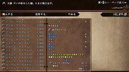 ꡼ No.007 | 硼󤸤 饭롪