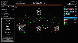 ���֥��󥸥��