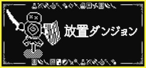 �ѥå�����