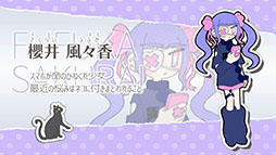 画像ギャラリー No.002のサムネイル画像 / タイピングでトラウマを打ち消すADV「Pain Pain Go Away!」,BitSummitにプレイアブル出展決定。7月18日にはSteamで体験版も公開に