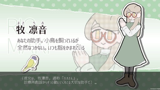 ꡼ No.007Υͥ / ԥ󥰤ǾΥȥ饦ޤǤäPain Pain Go Away!פϡդ1ĤҤȤĤɤ뿷Фʥɥ٥㡼BitSummit