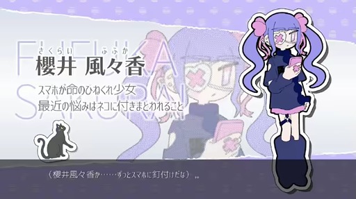 ꡼ No.008Υͥ / ԥ󥰤ǾΥȥ饦ޤǤäPain Pain Go Away!פϡդ1ĤҤȤĤɤ뿷Фʥɥ٥㡼BitSummit