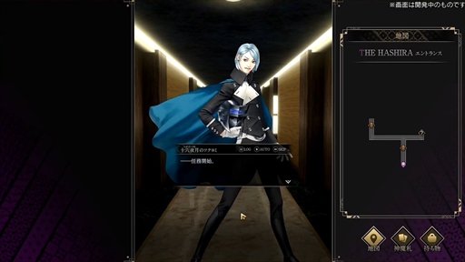 画像ギャラリー No.013のサムネイル画像 / 金子一馬氏の世界観で描かれる唯一無二のローグライクカードゲーム――。「神魔狩りのツクヨミ」合同インタビュー後編