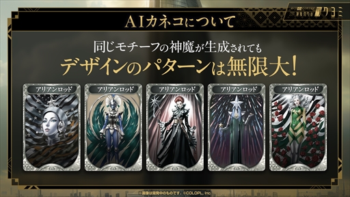 ꡼ No.005Υͥ / AIͥåդ1ͤΤ褦˴롽Ұϻ᤬ääֿΥĥߡץץ쥹٥ȥݡ