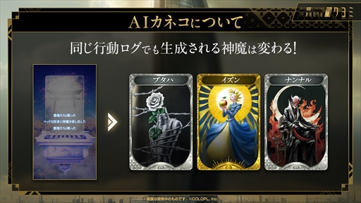 ꡼ No.006Υͥ / AIͥåդ1ͤΤ褦˴롽Ұϻ᤬ääֿΥĥߡץץ쥹٥ȥݡ