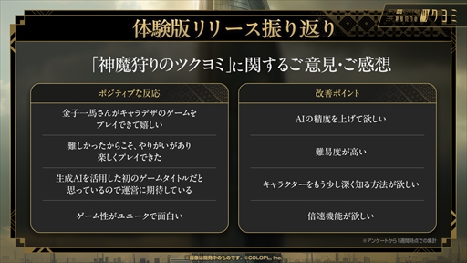 ꡼ No.011Υͥ / AIͥåդ1ͤΤ褦˴롽Ұϻ᤬ääֿΥĥߡץץ쥹٥ȥݡ