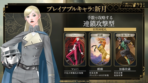 ꡼ No.013Υͥ / AIͥåդ1ͤΤ褦˴롽Ұϻ᤬ääֿΥĥߡץץ쥹٥ȥݡ