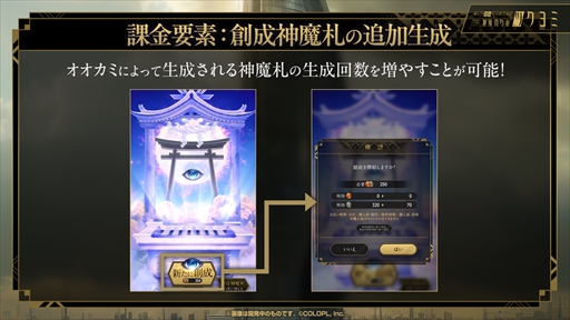 ꡼ No.025Υͥ / AIͥåդ1ͤΤ褦˴롽Ұϻ᤬ääֿΥĥߡץץ쥹٥ȥݡ