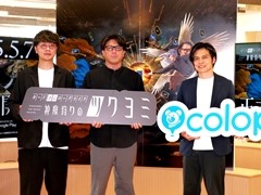 ֿΥĥߡפϥХ륲೦褹Фˤʤ뤫άˤĤƸǥ٥Ȥݡ