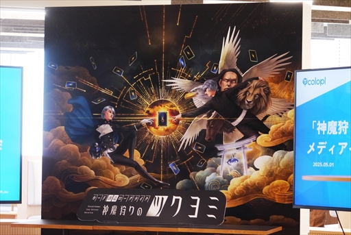 ꡼ No.002Υͥ / ֿΥĥߡפϥХ륲೦褹Фˤʤ뤫άˤĤƸǥ٥Ȥݡ