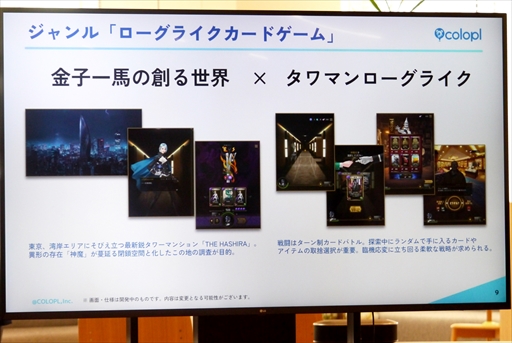 ꡼ No.004Υͥ / ֿΥĥߡפϥХ륲೦褹Фˤʤ뤫άˤĤƸǥ٥Ȥݡ