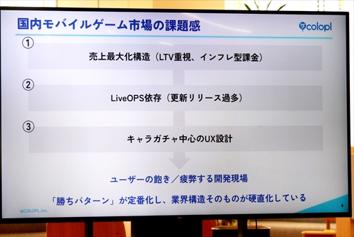 ꡼ No.006Υͥ / ֿΥĥߡפϥХ륲೦褹Фˤʤ뤫άˤĤƸǥ٥Ȥݡ