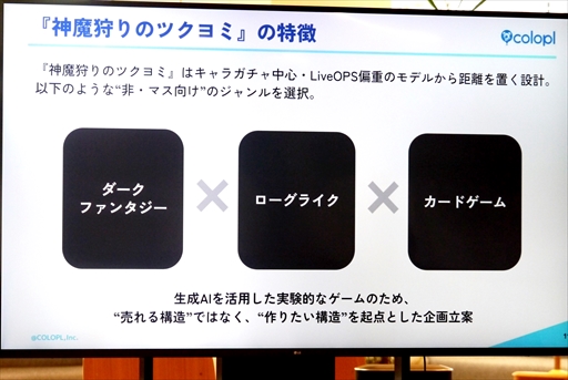 ꡼ No.007Υͥ / ֿΥĥߡפϥХ륲೦褹Фˤʤ뤫άˤĤƸǥ٥Ȥݡ