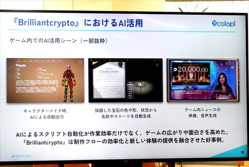 ꡼ No.008Υͥ / ֿΥĥߡפϥХ륲೦褹Фˤʤ뤫άˤĤƸǥ٥Ȥݡ