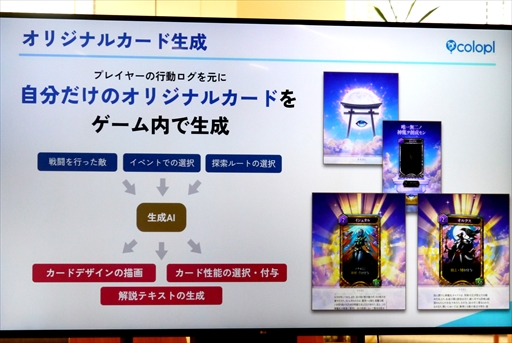 ꡼ No.009Υͥ / ֿΥĥߡפϥХ륲೦褹Фˤʤ뤫άˤĤƸǥ٥Ȥݡ